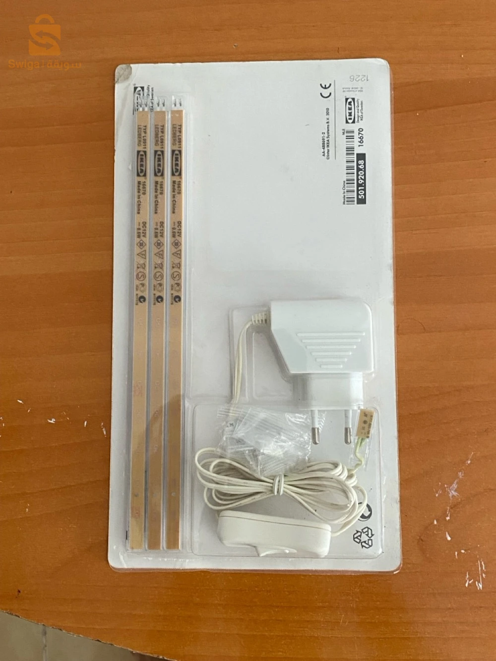 الكترونيات اخرى 