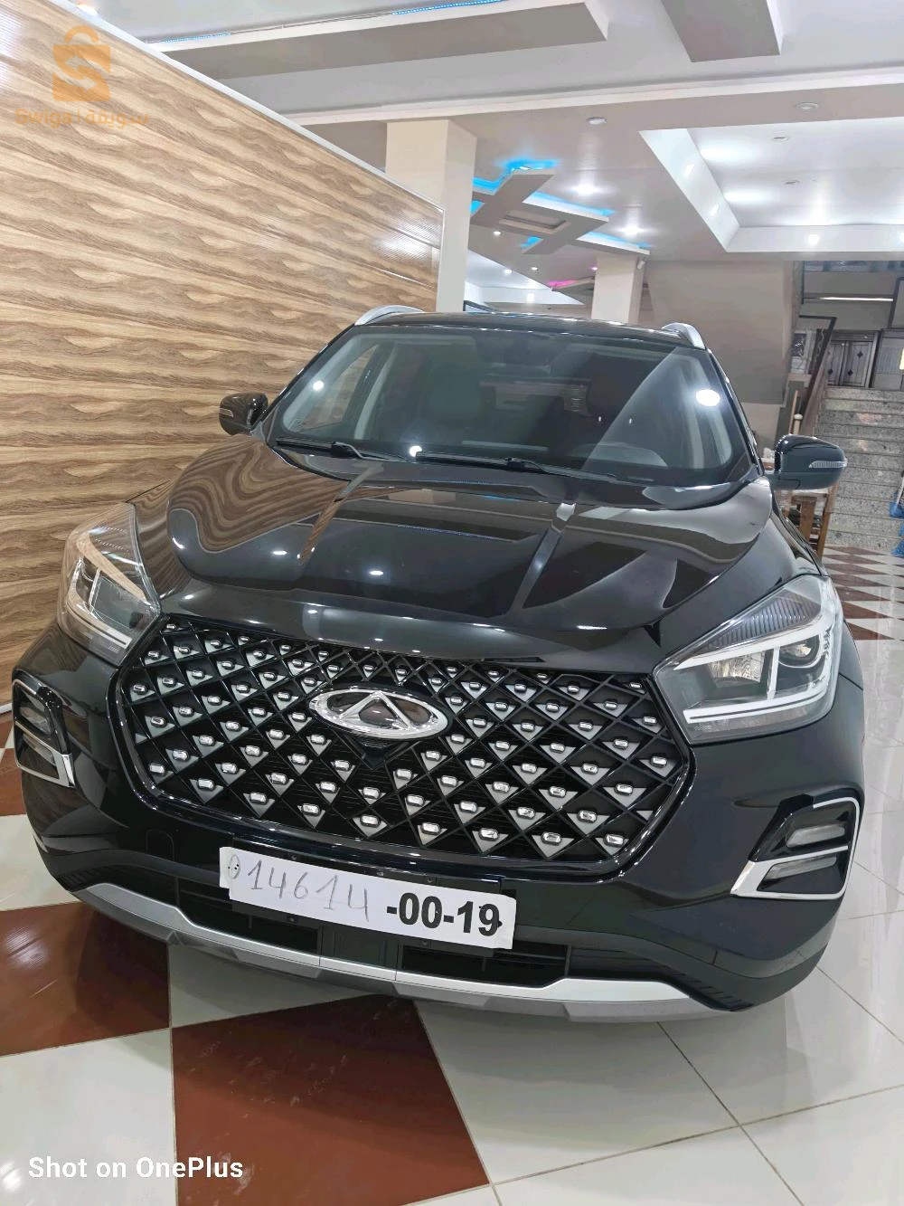 Chery Tiggo 4 pro 2024 13 TLEMCEN