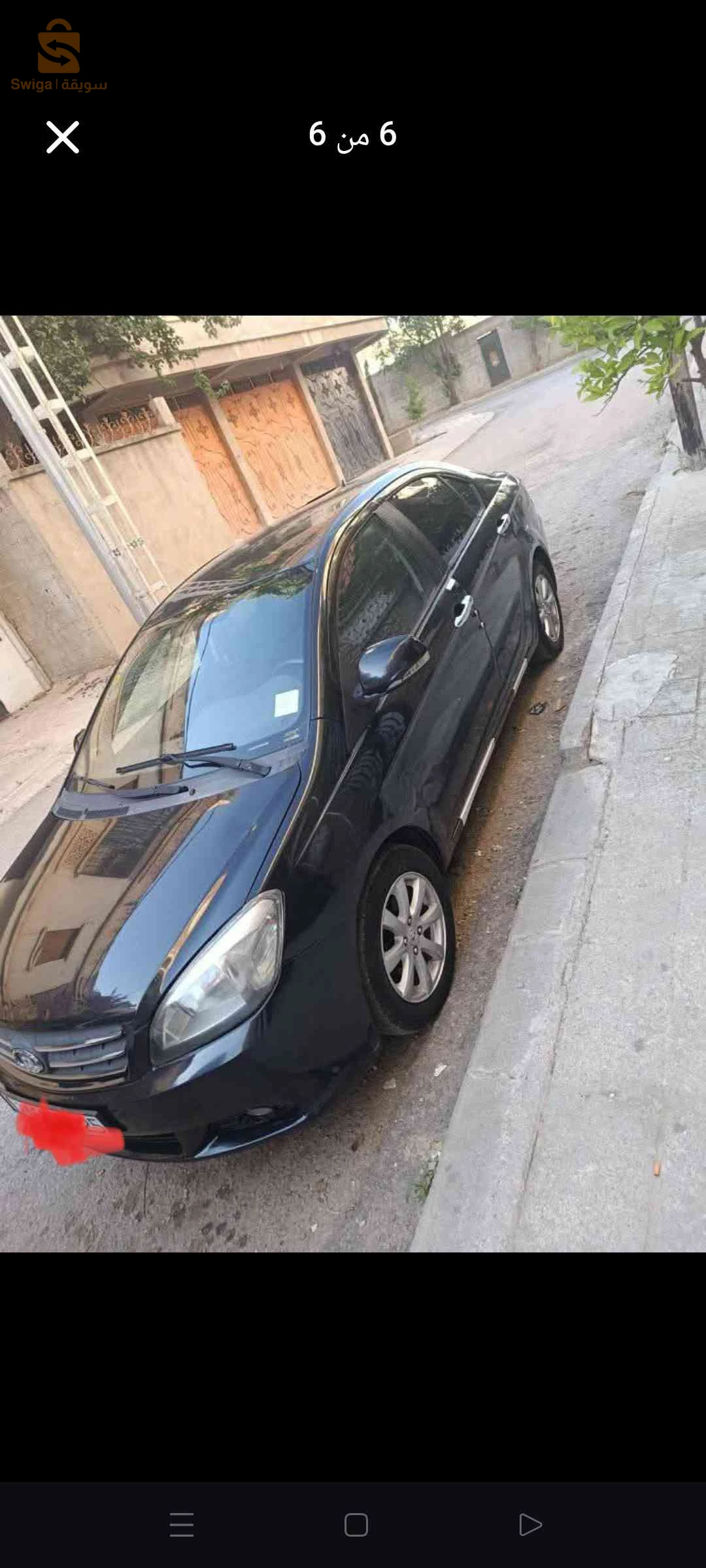 Great Wall 2014 19 SETIF