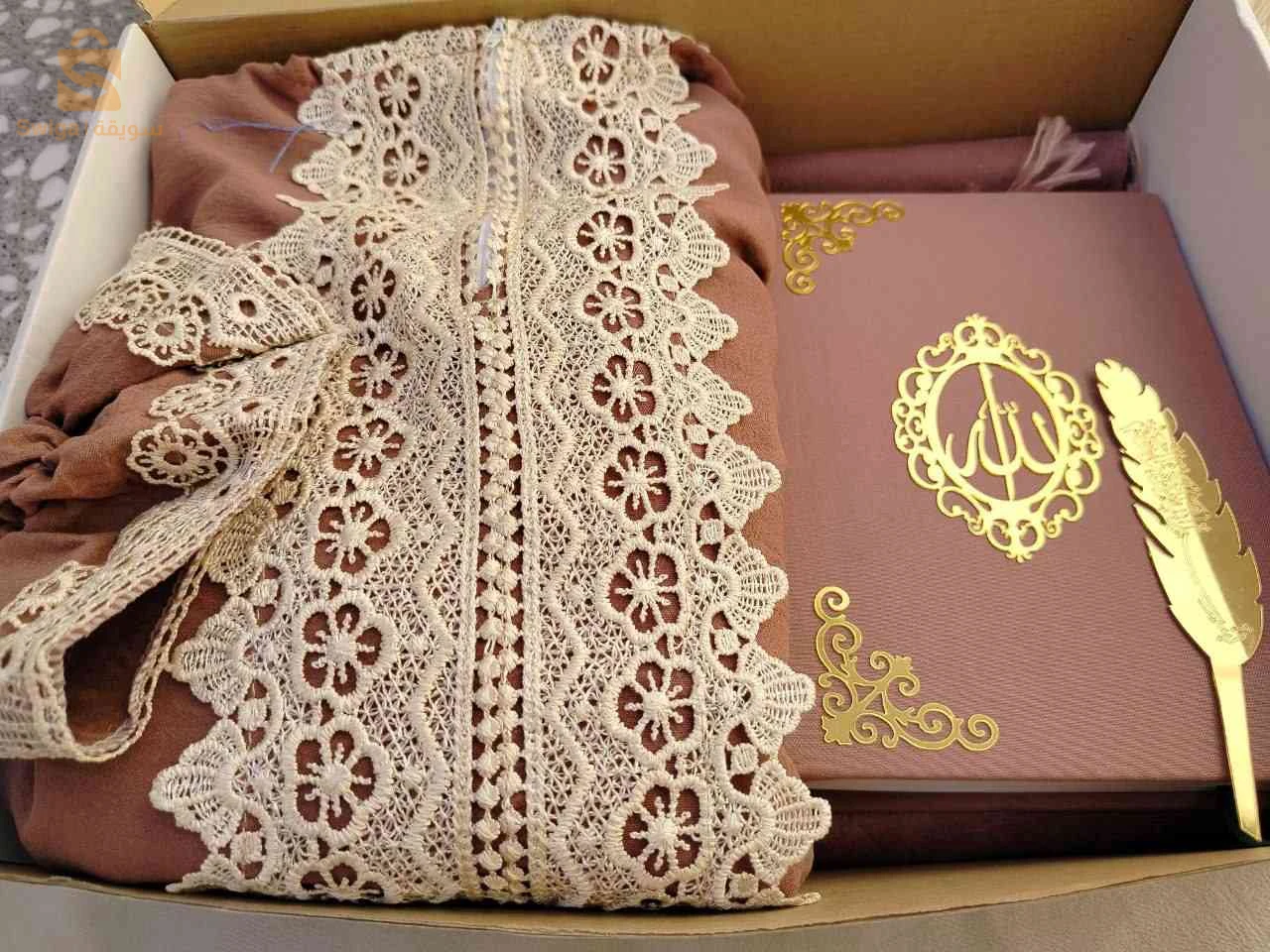 مستلزمات نسائية اخرى 