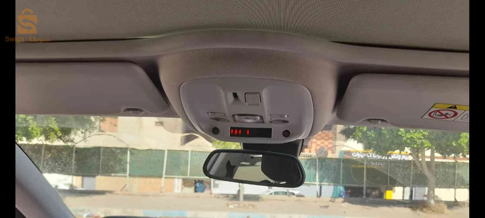 Peugeot 308 2015 2 CHLEF