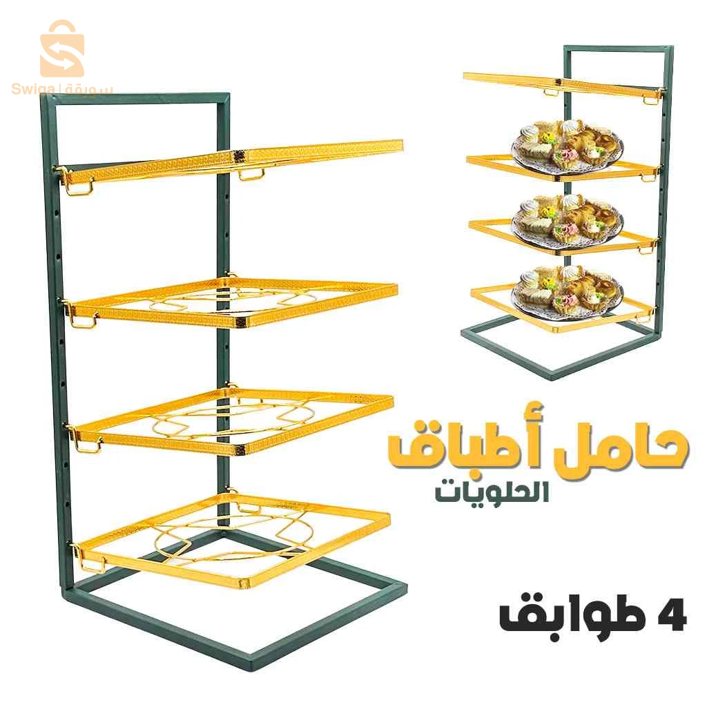 أخرى 