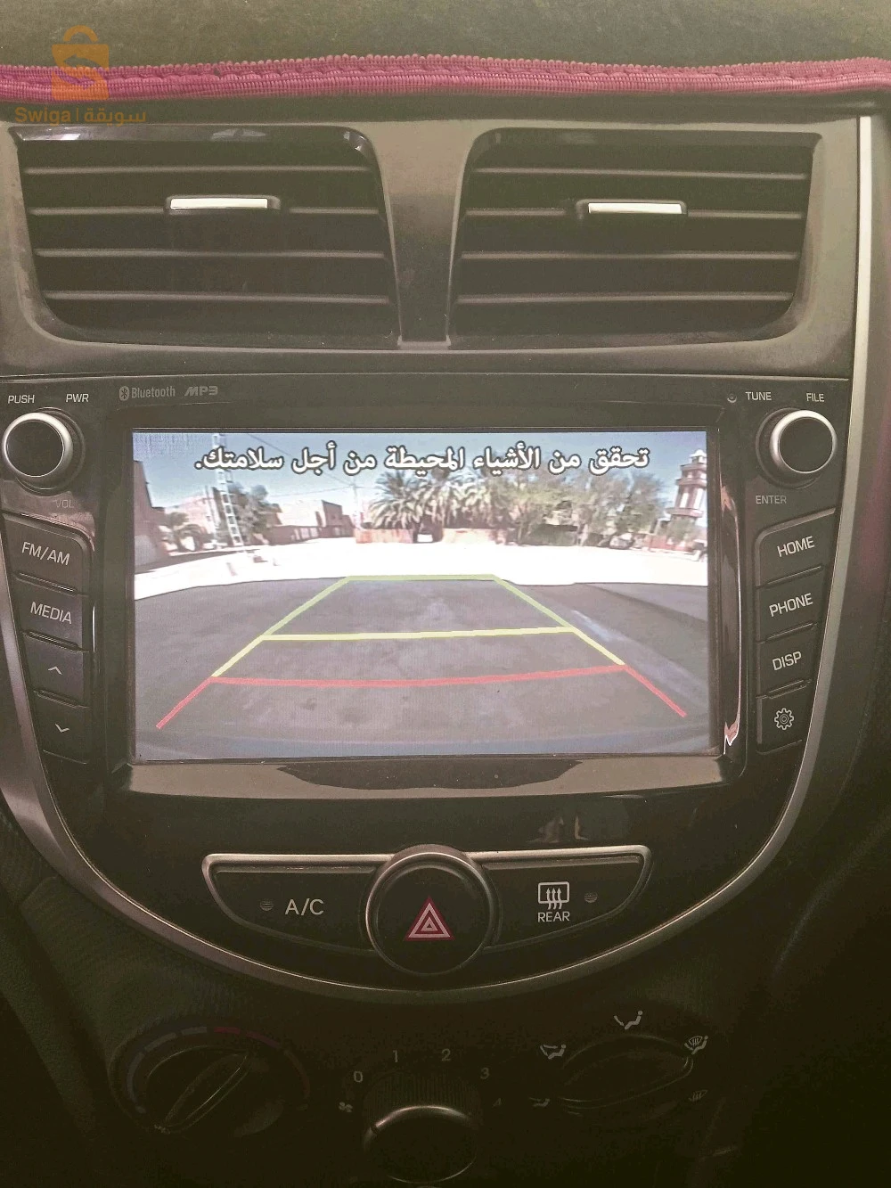 Hyundai Accent 2018 49 Timimoun