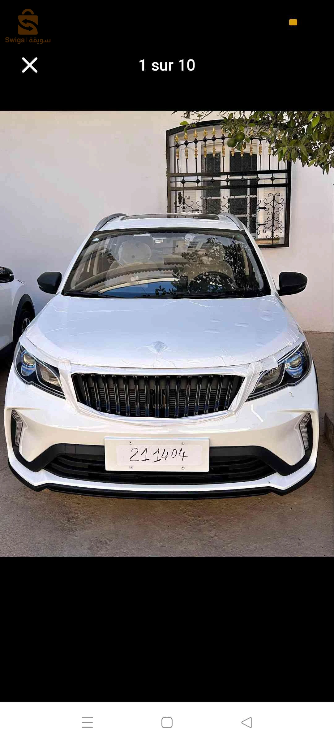 autres véhicules 2025 23 ANNABA