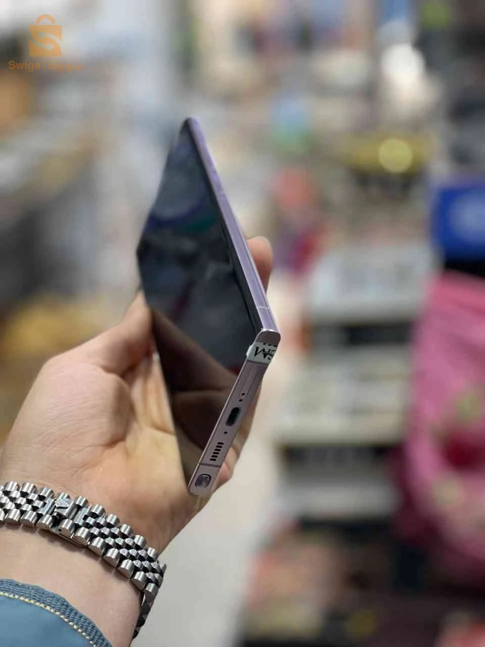 Samsung S22 Ultra à vendre