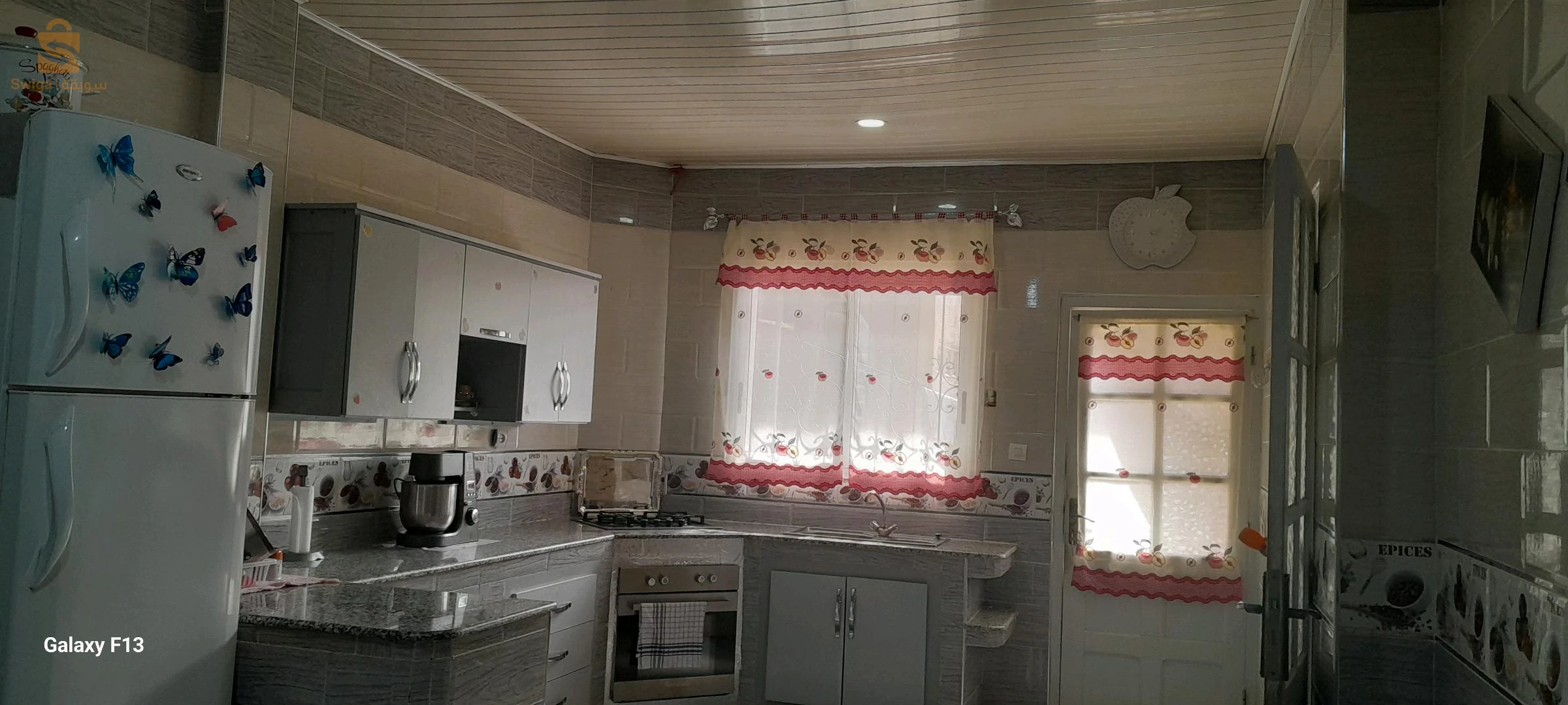 For sale Traditional Houses Room Number3 28 M'SILA