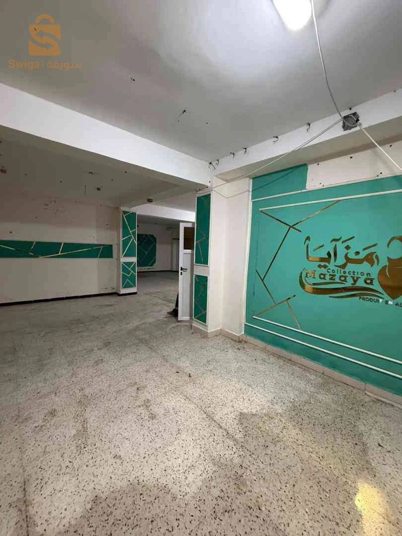 À vendre Magasins les chambres  31 ORAN