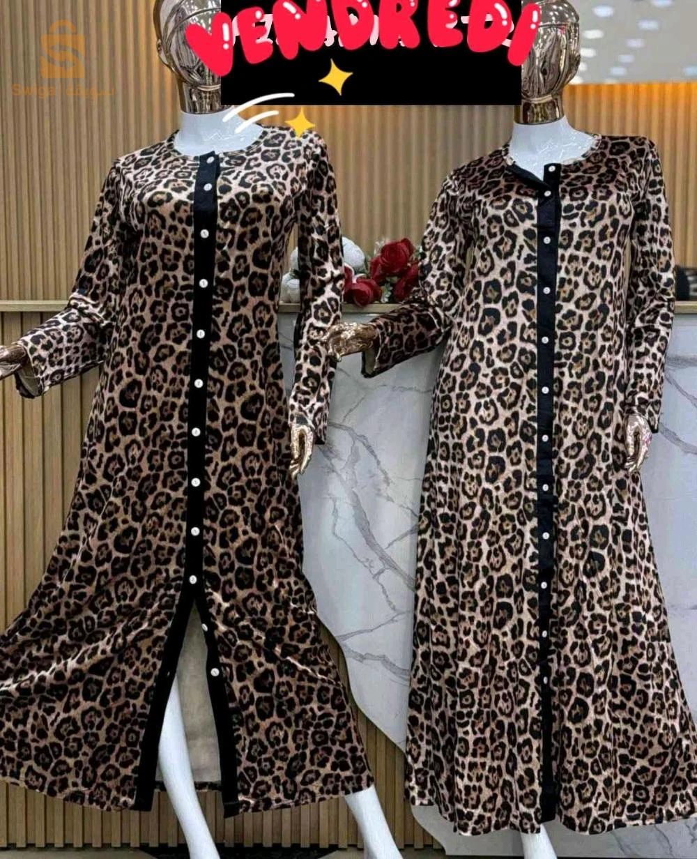 Loungewear & Nightwear 