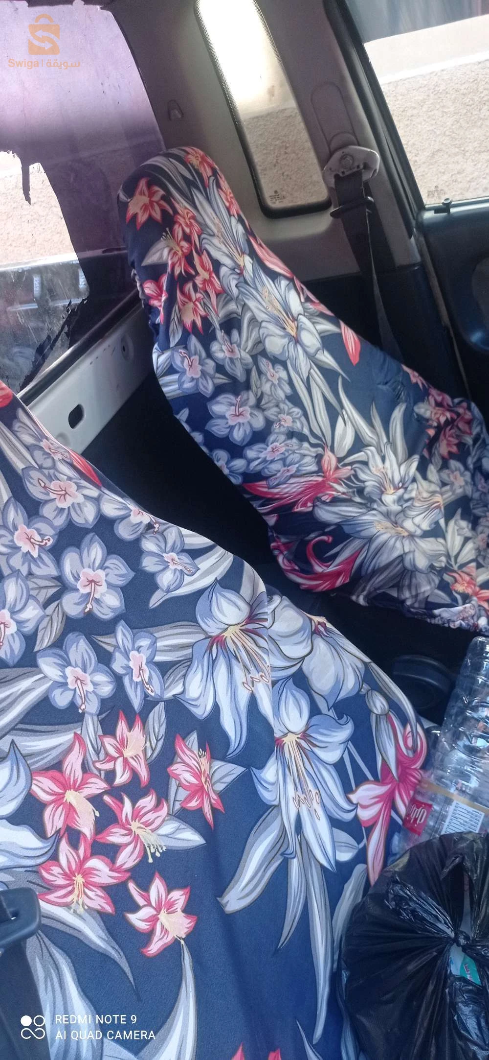 Volkswagen 181 2005 19 SETIF