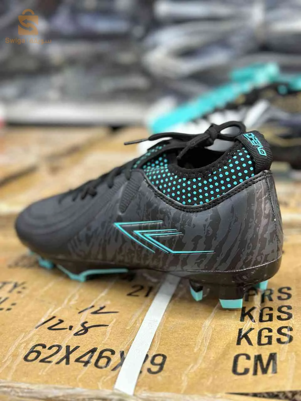 Vêtements et chaussures de sport 