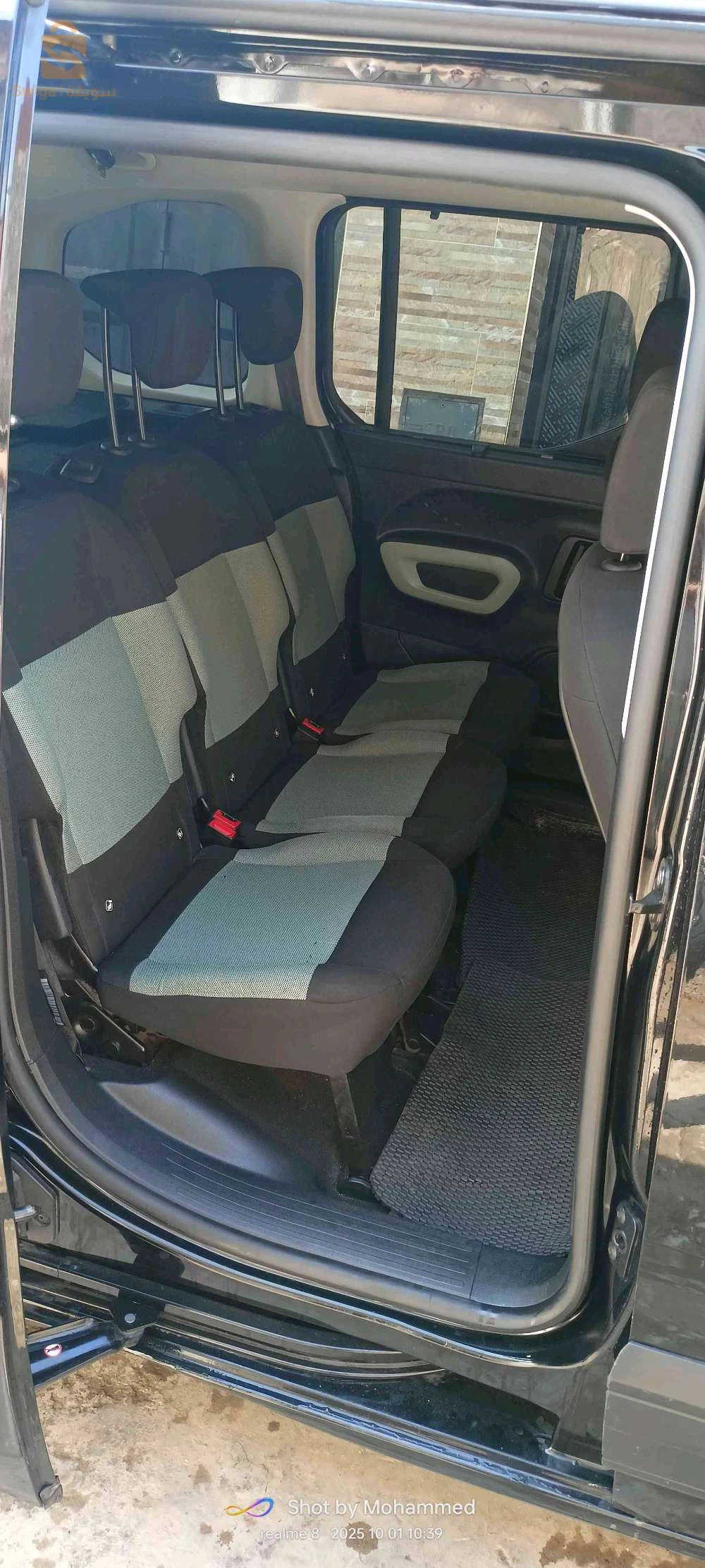 ستروين Berlingo 2022 10 البويرة