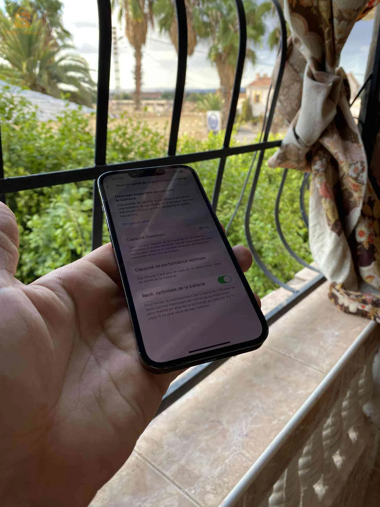 IPhone 13Pro à vendre