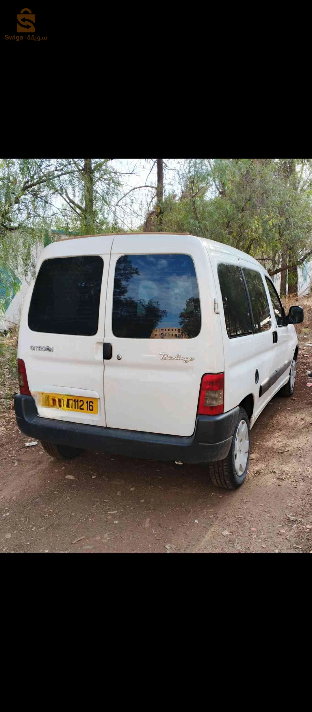 ستروين Berlingo 16 الجزائر