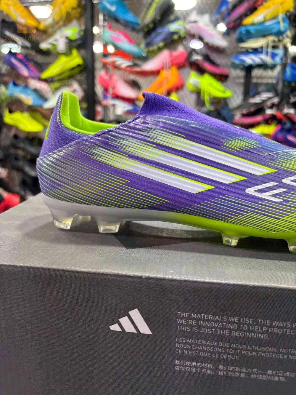 Vêtements et chaussures de sport 