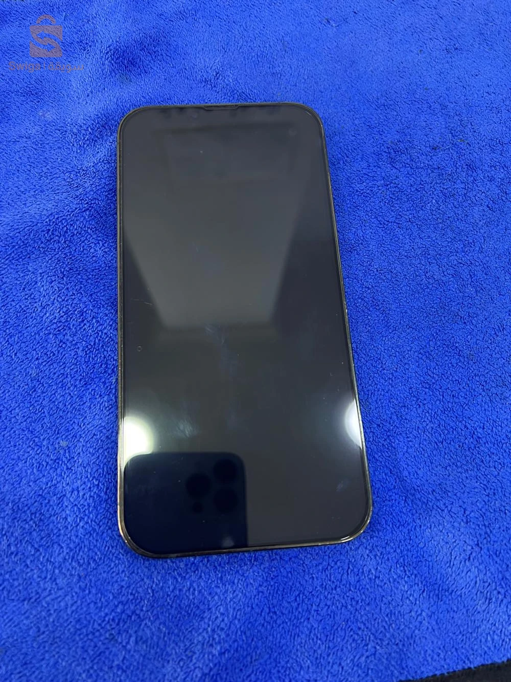 IPhone 13Pro Max à vendre