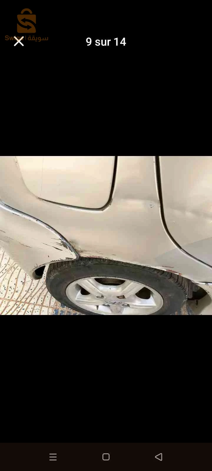 شيري E3 2006 14 تيارت