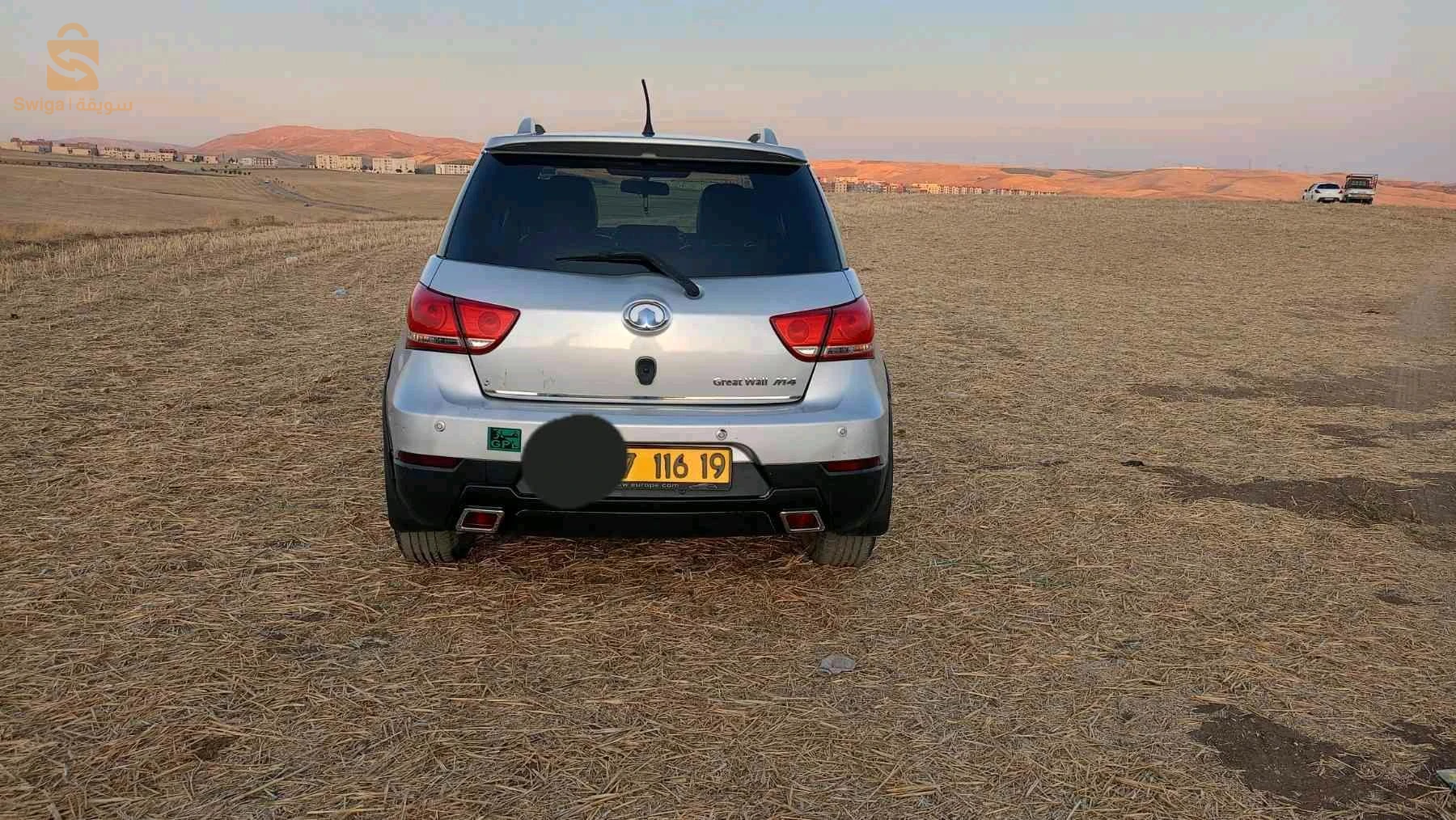 Great Wall 2016 19 SETIF
