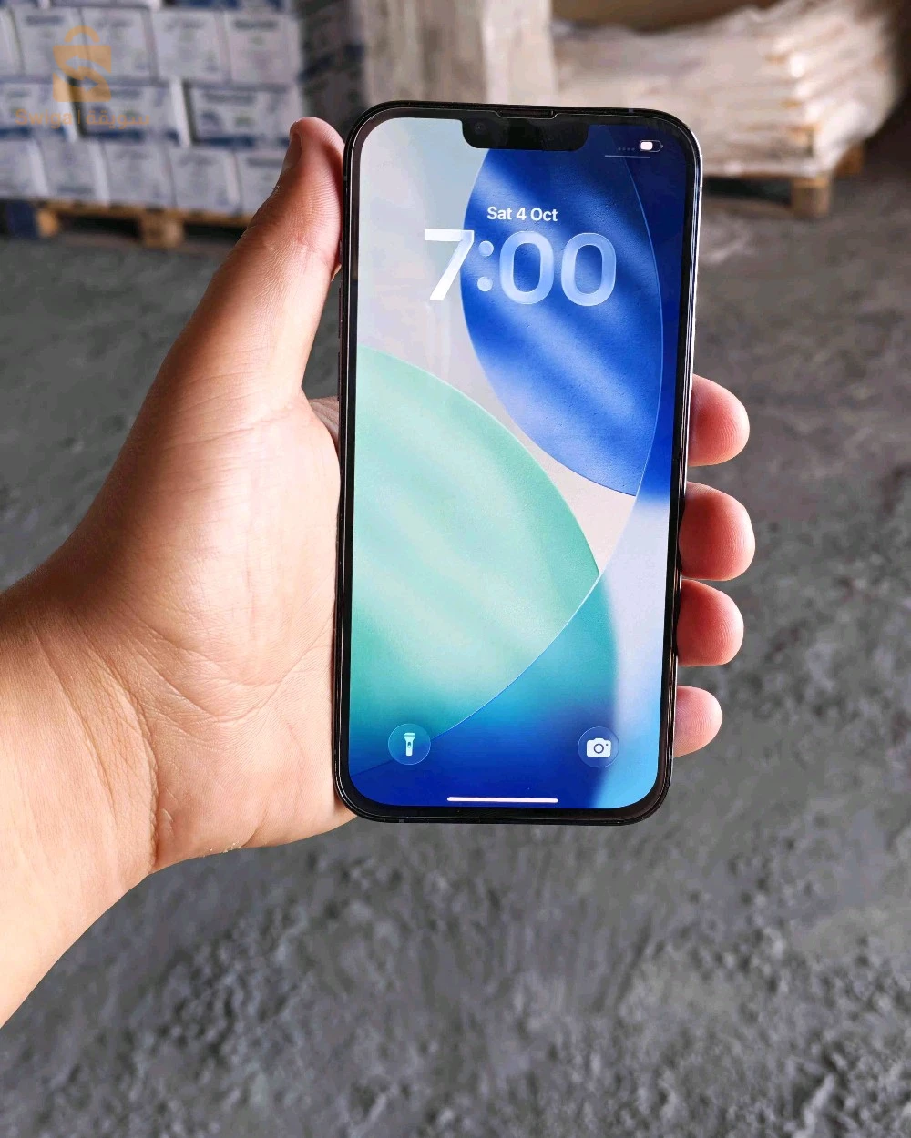 ايفون 13Pro Max للبيع