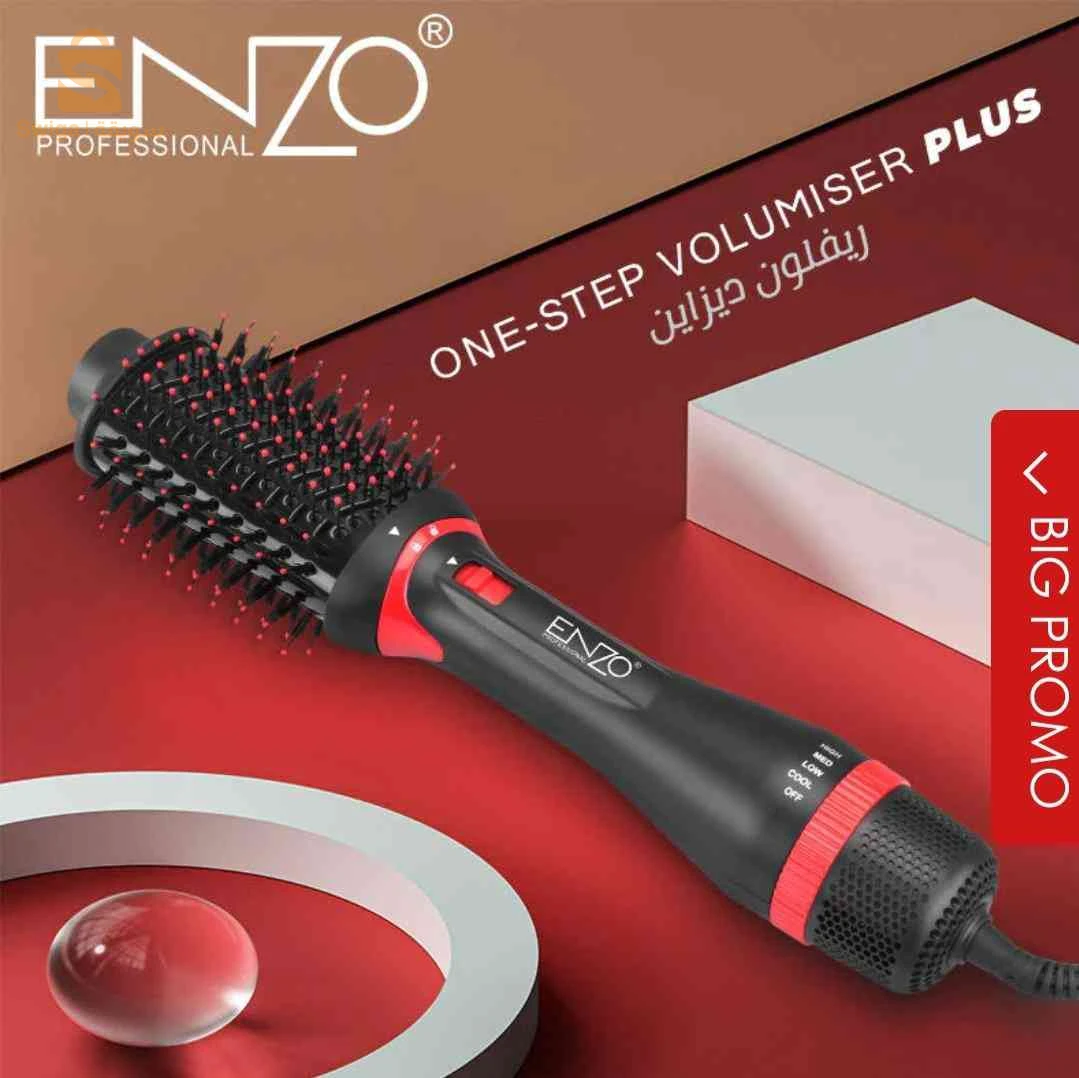 منتجات الجمال والعناية الشخصية 