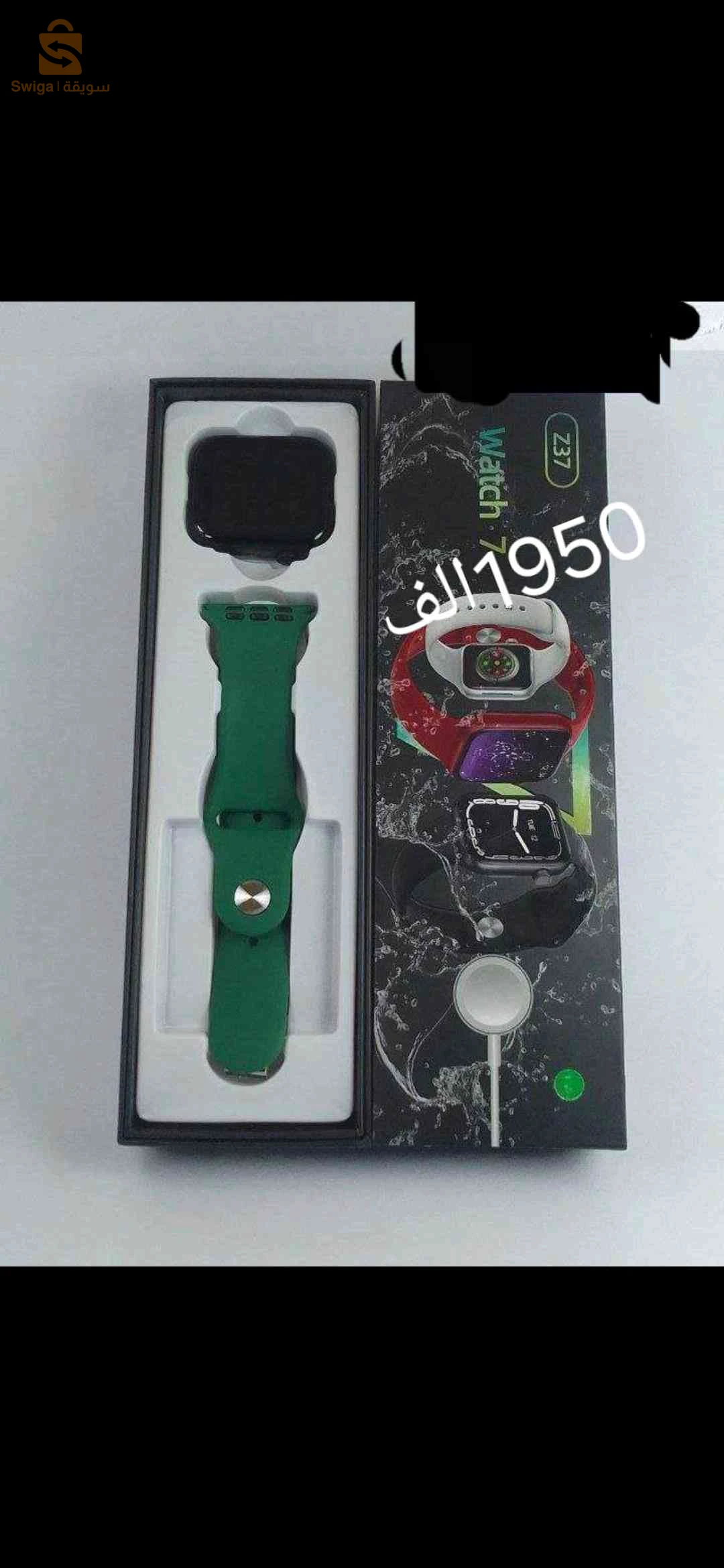 اخرى