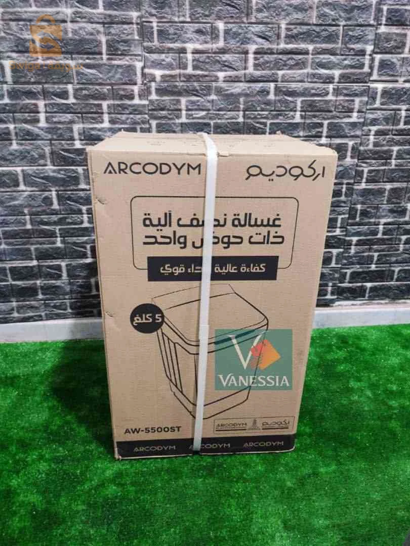 غسالات و أجهزة غسل الأطباق 