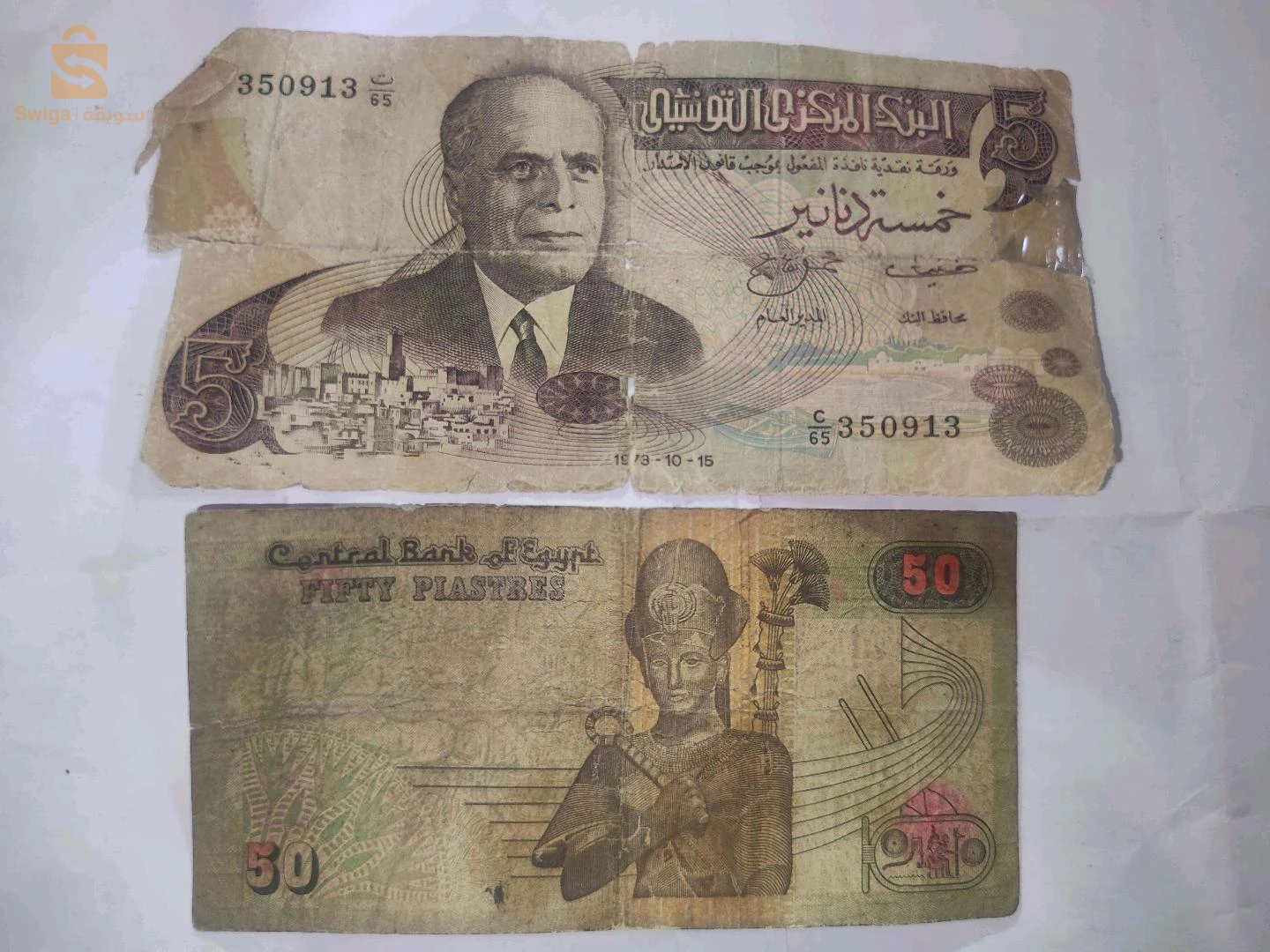 تحف حديثة 