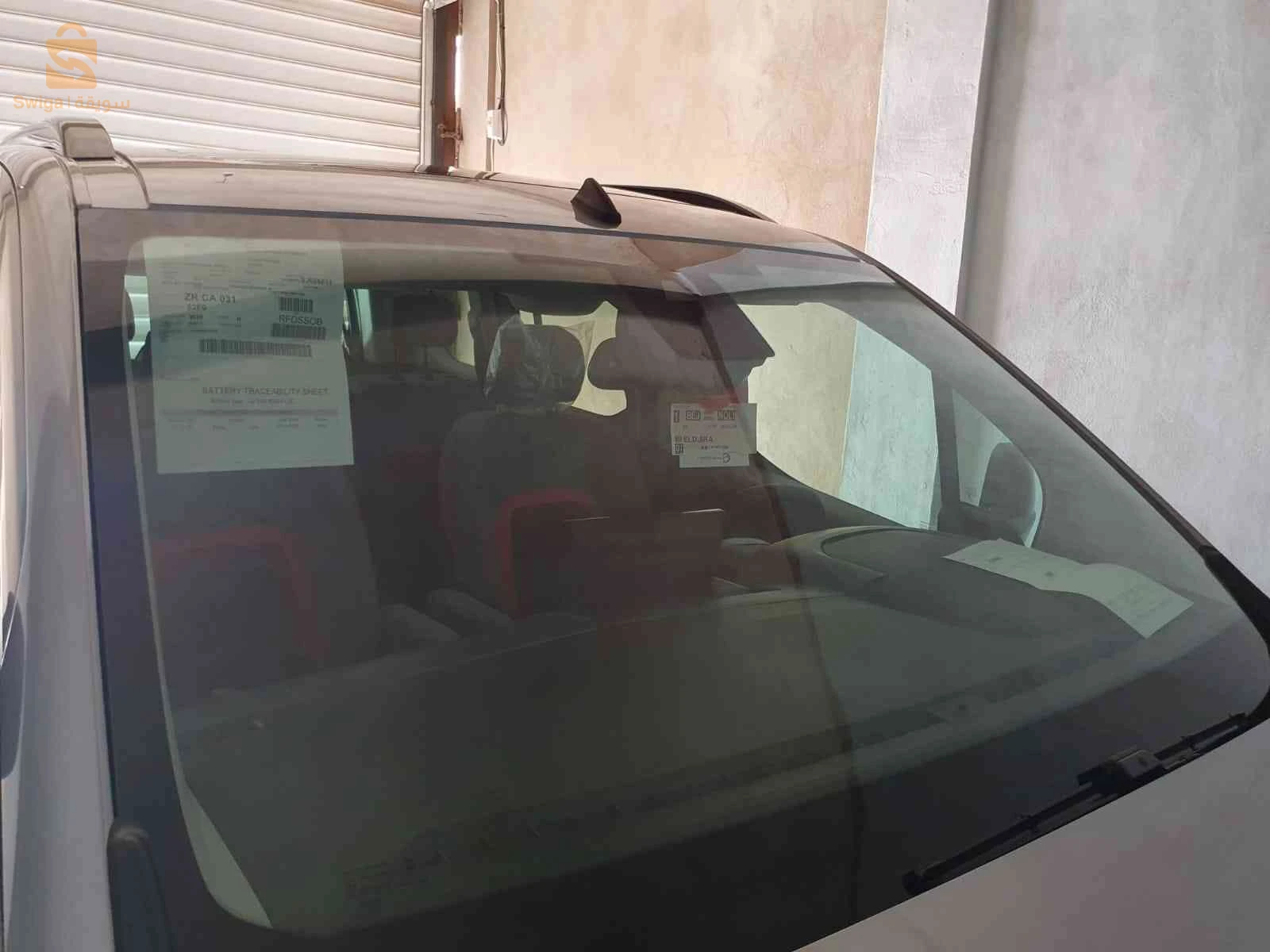 ستروين Berlingo 2025 2 شلف