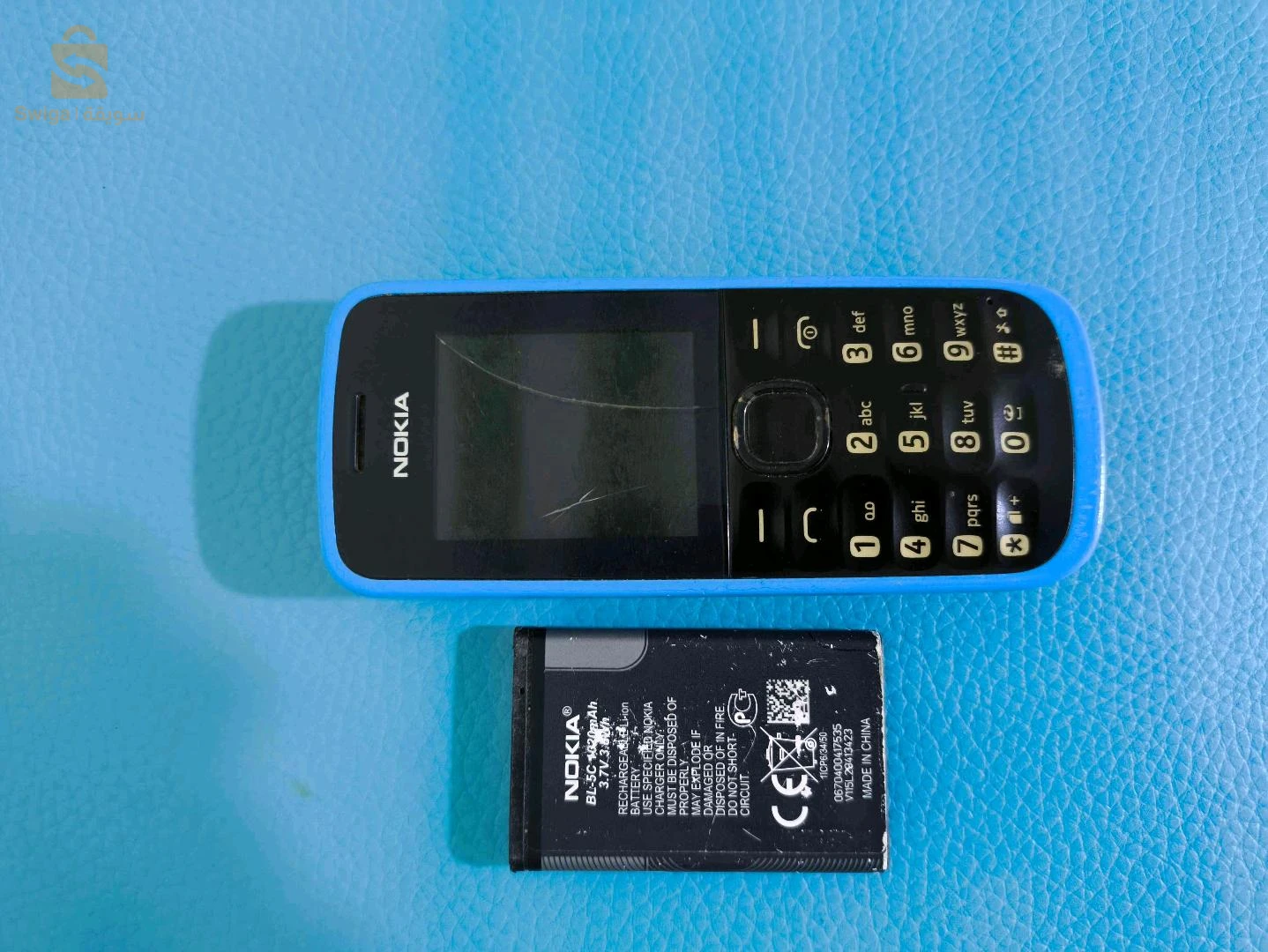 هواتف أندرويد اخرى 