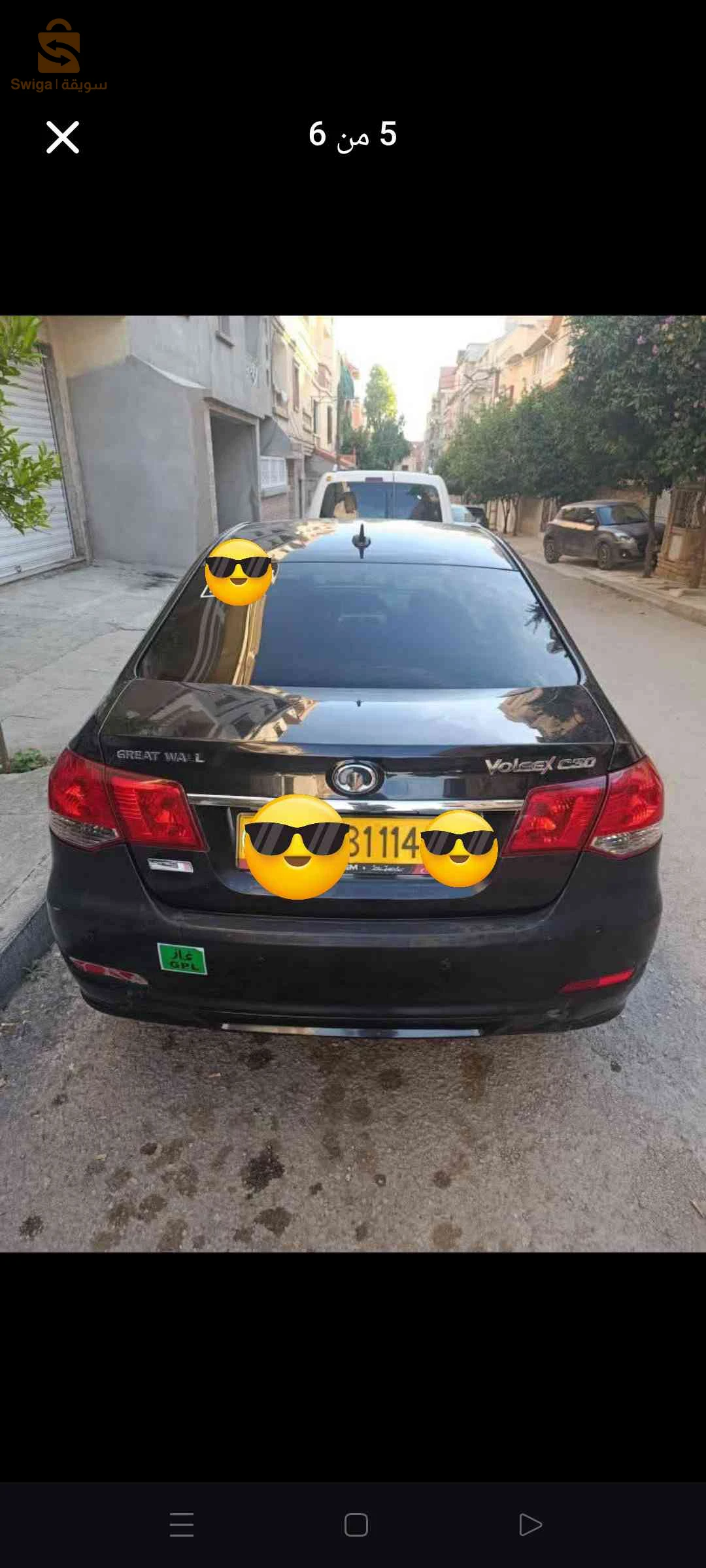 Great Wall 2014 19 SETIF
