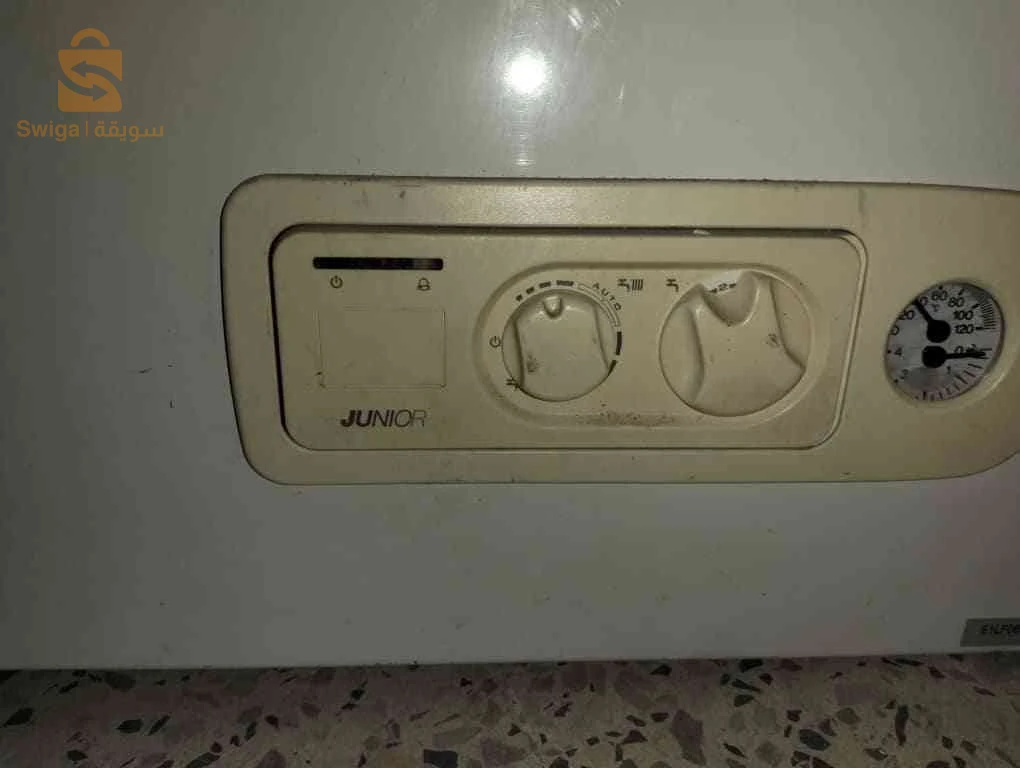 Appareils de chauffage de l'eau 