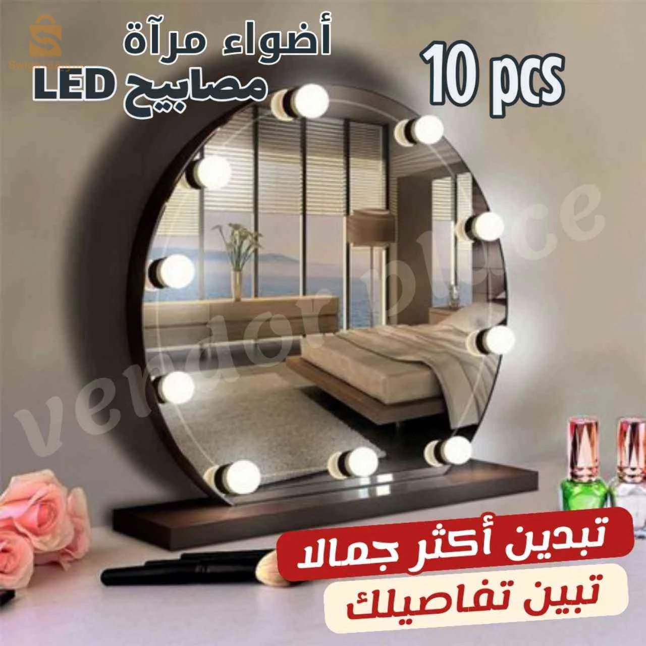 هواتف أندرويد اخرى