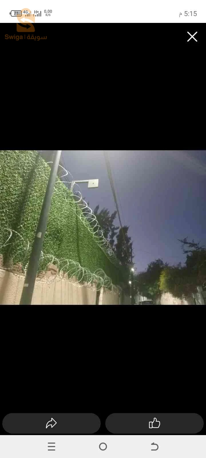 خدمات البناء ومقاولات 