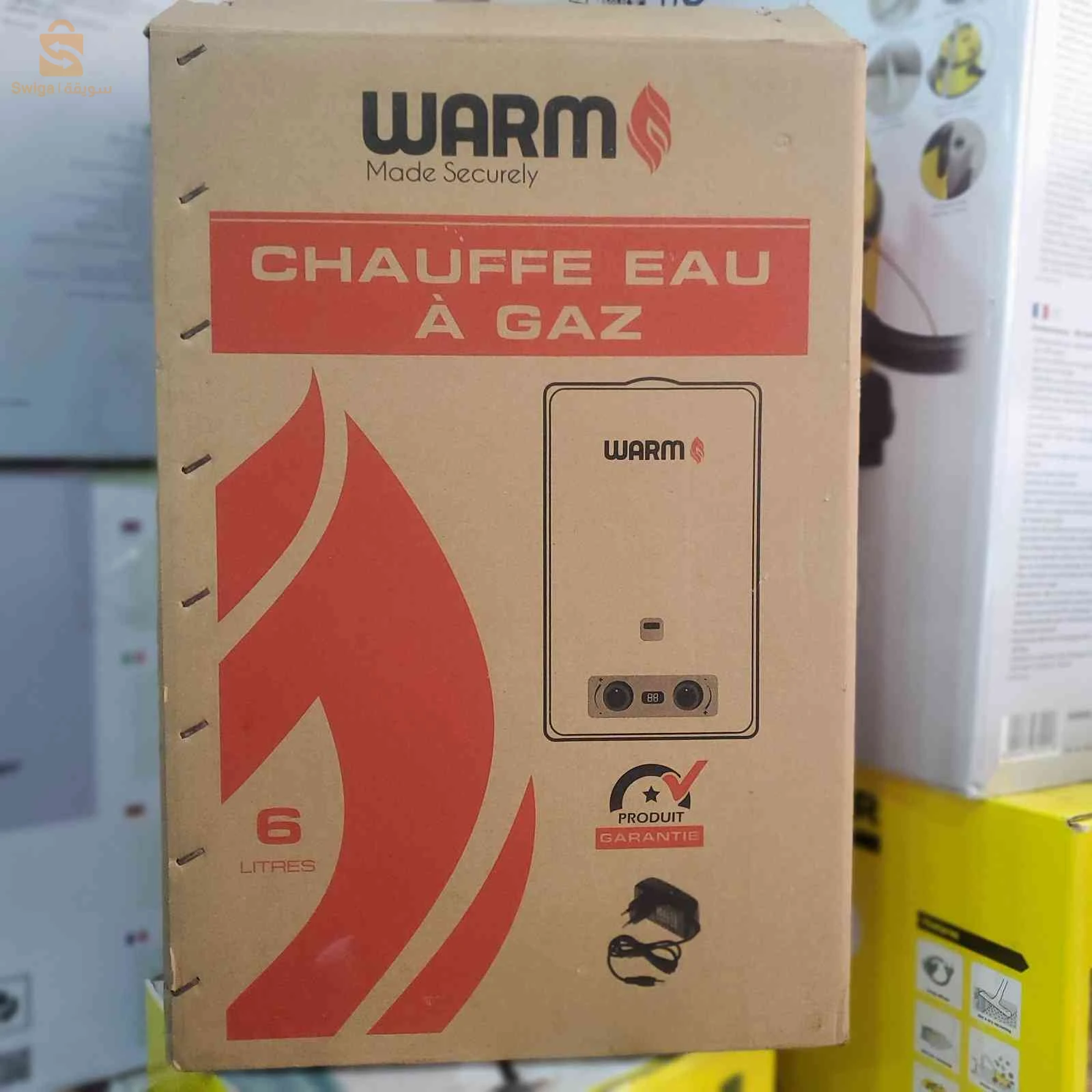 أجهزة تسخين المياه