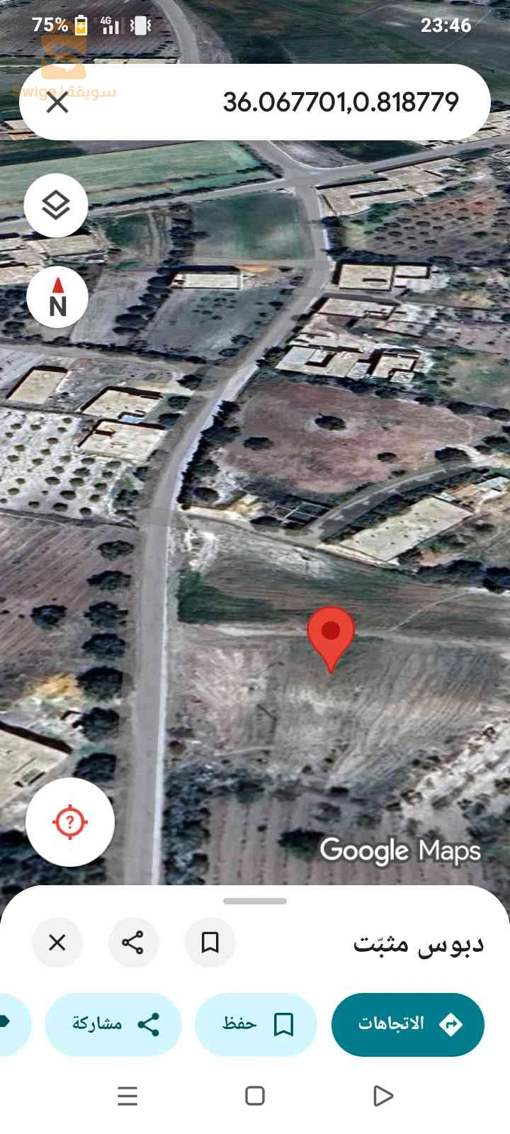 À vendre Terrains résidentiels les chambres  48 RELIZANE