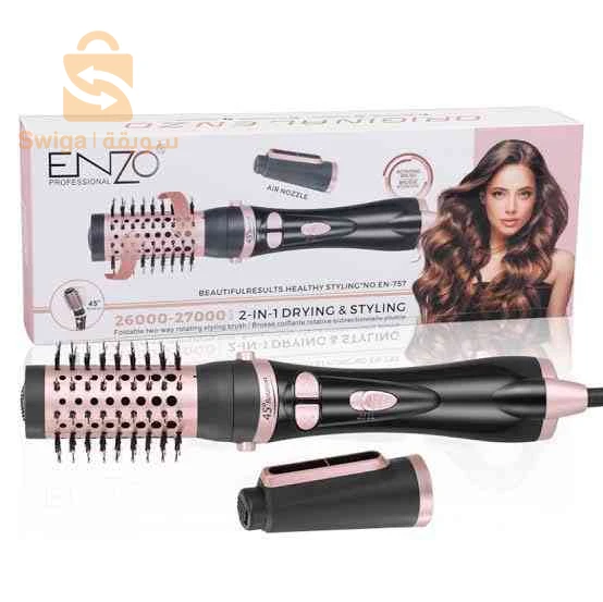 Beauté et soins personnels 