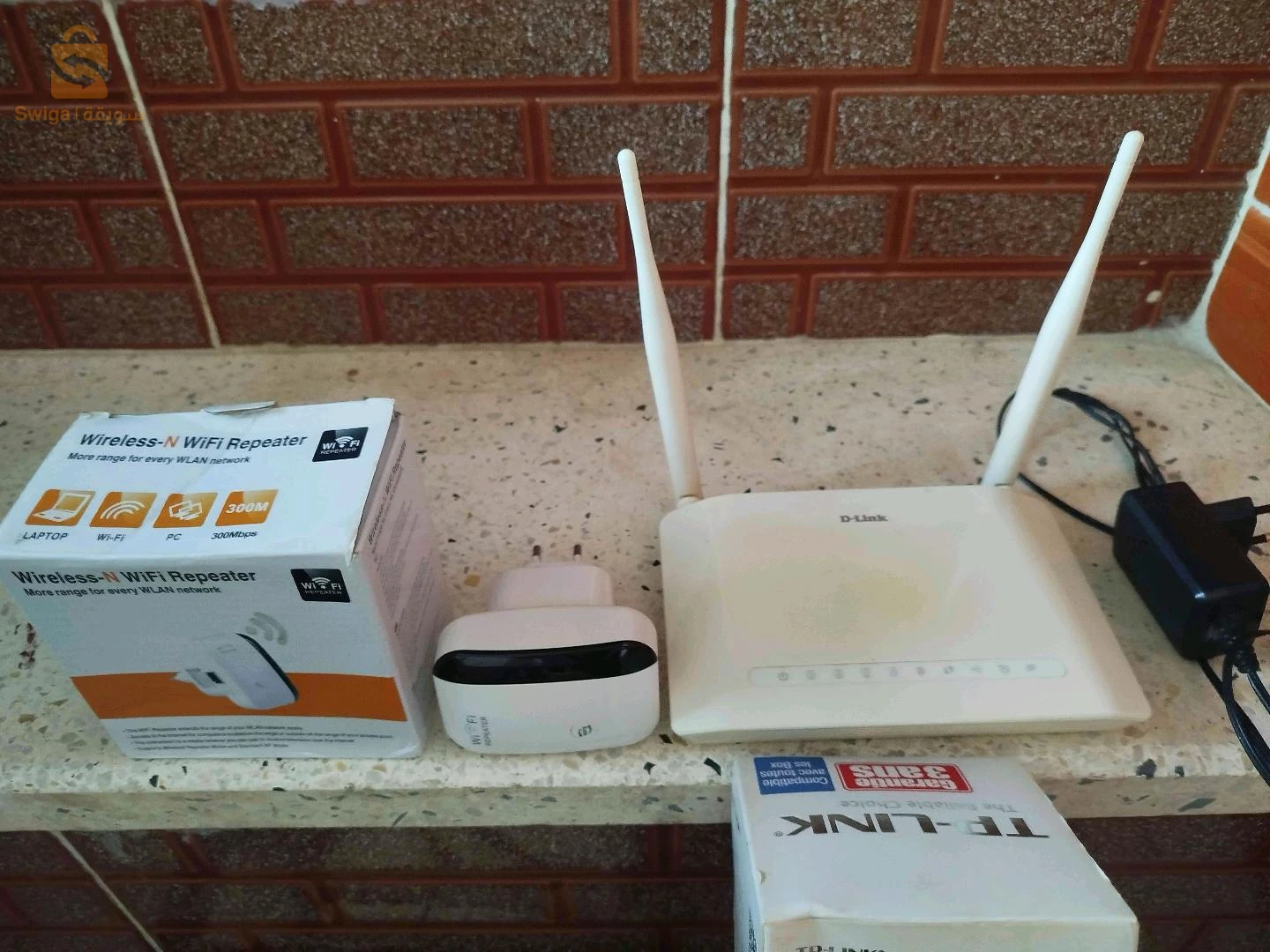 حاسوب محمول 