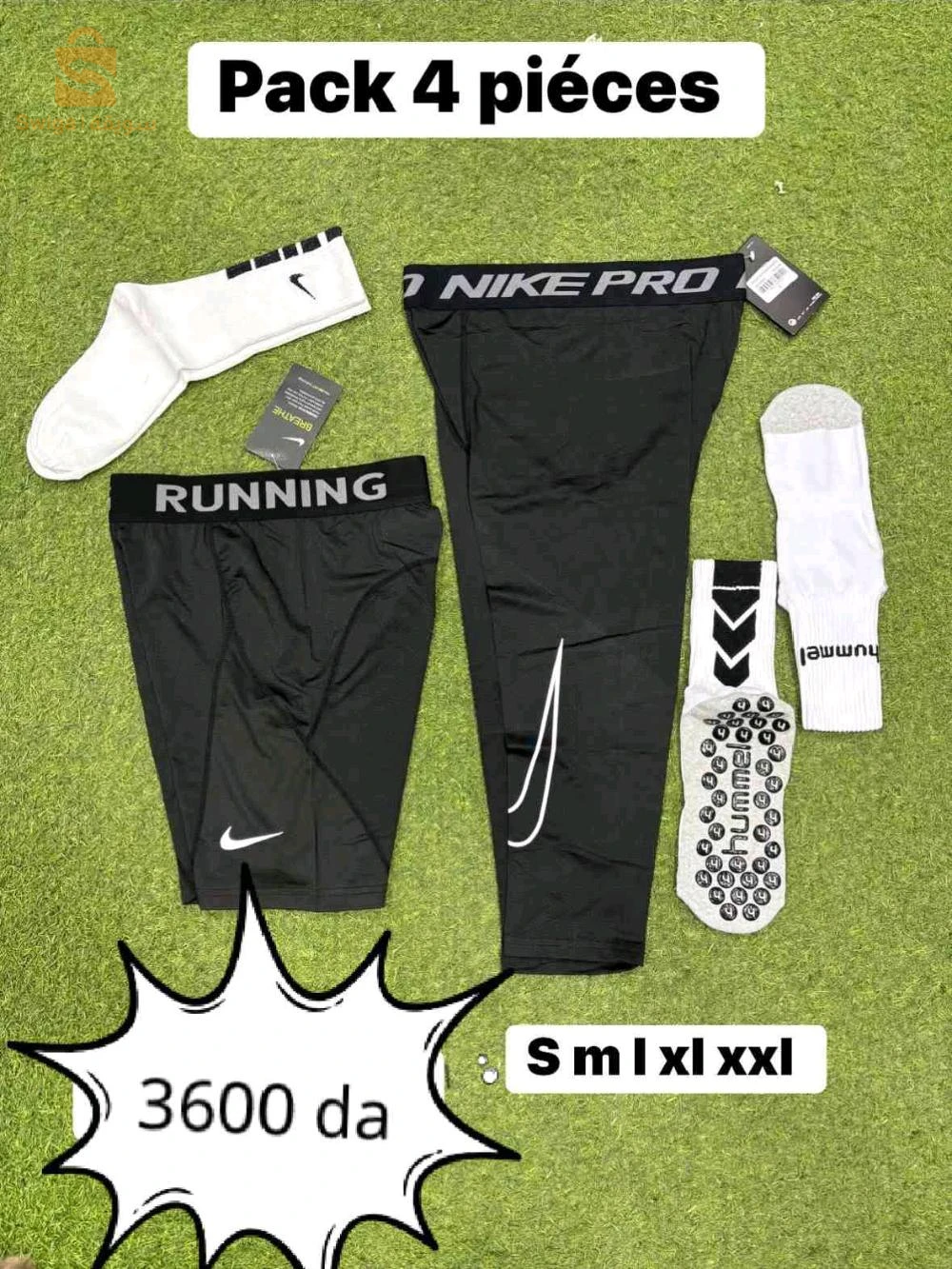 Vêtements et chaussures de sport 