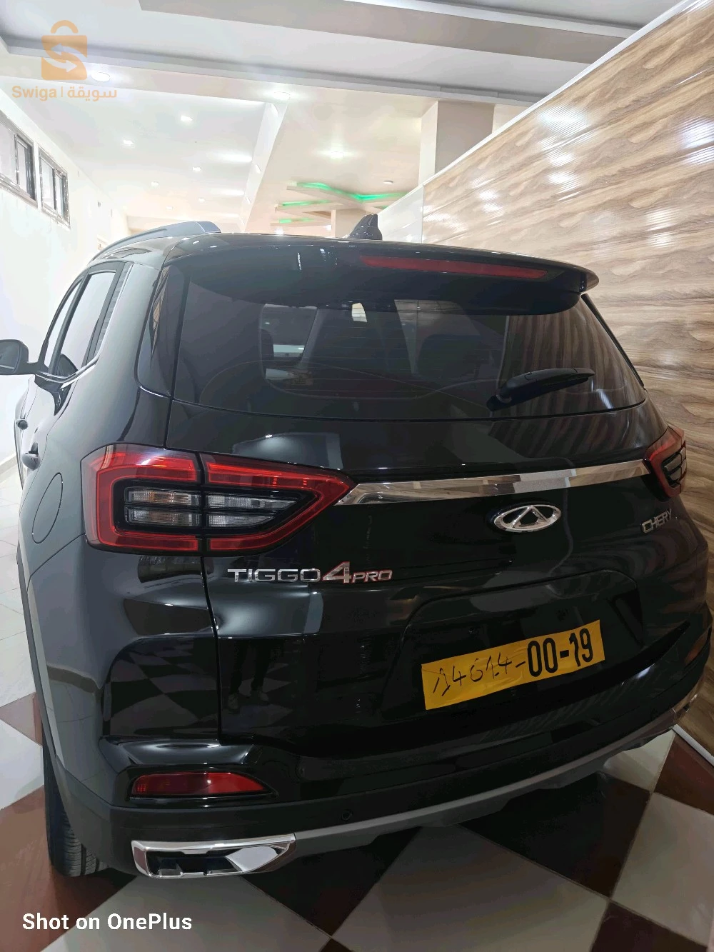 Chery Tiggo 4 pro 2024 13 TLEMCEN