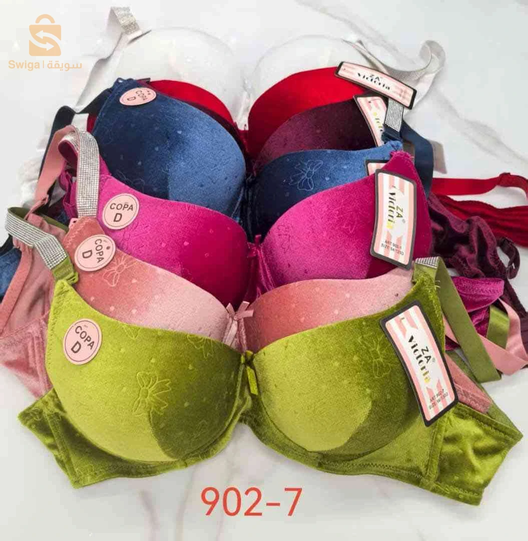 ملابس منزلية وملابس نوم 