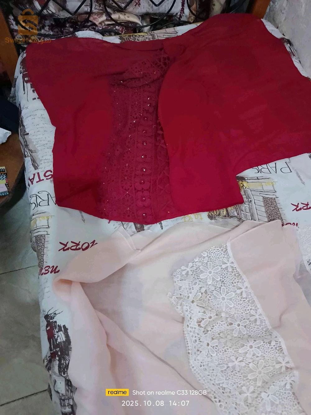 ملابس منزلية وملابس نوم 