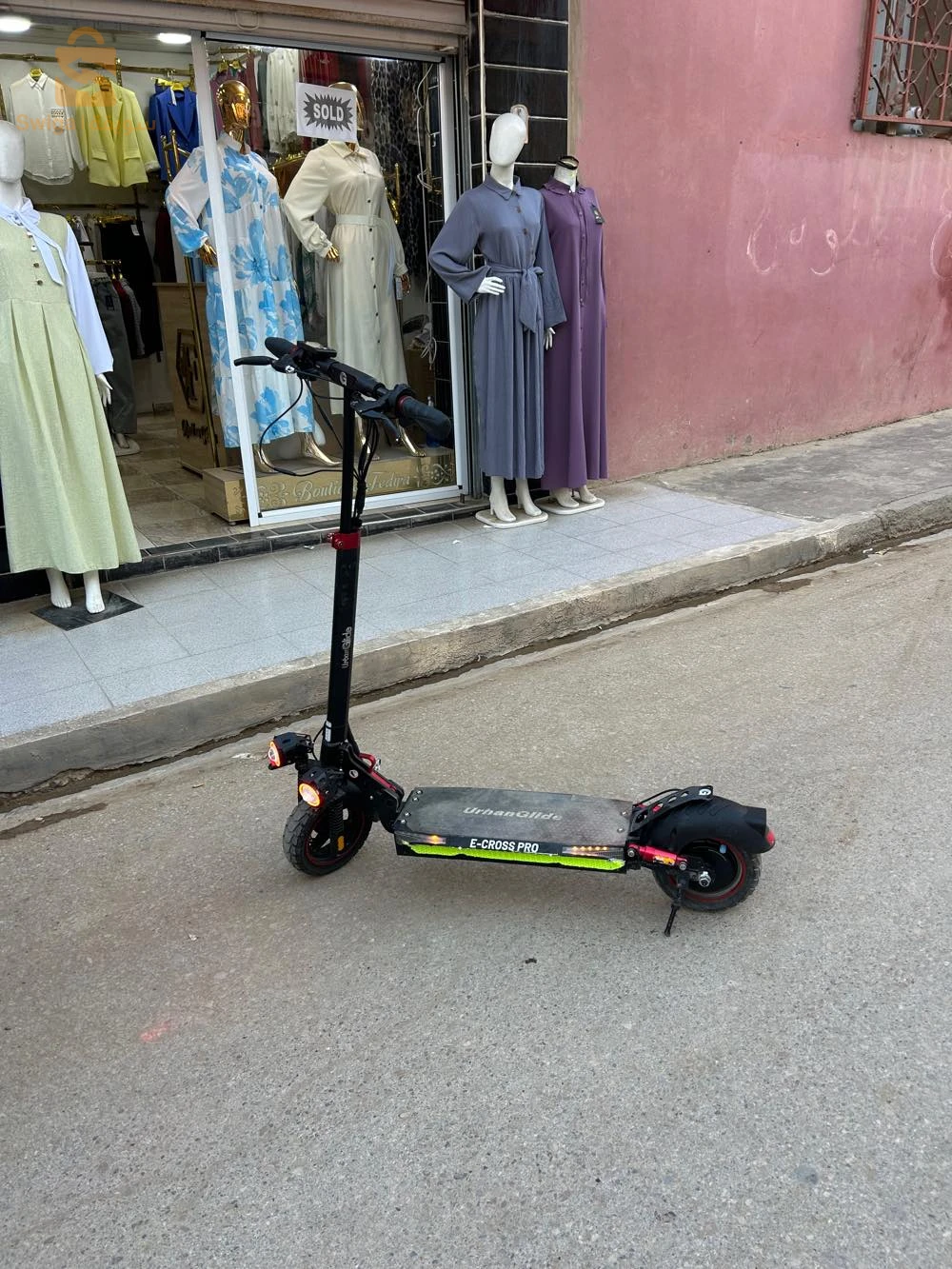 دراجات اخرى