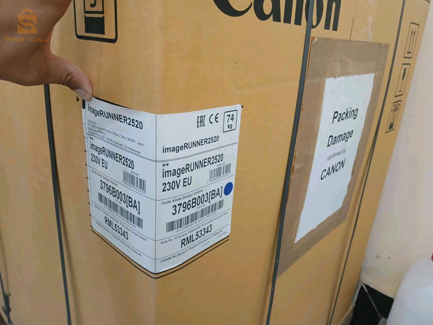 طابعات و حبر 