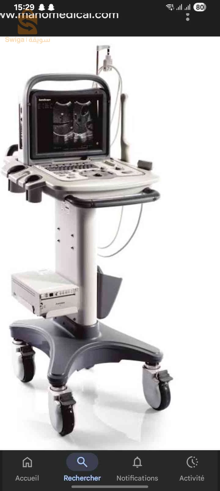 Autres électroniques