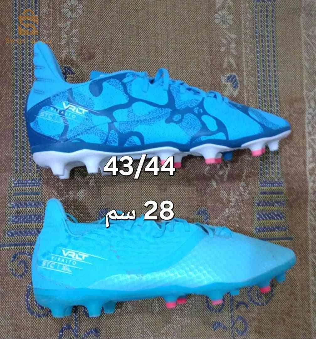 ملابس وأحذية رياضية 