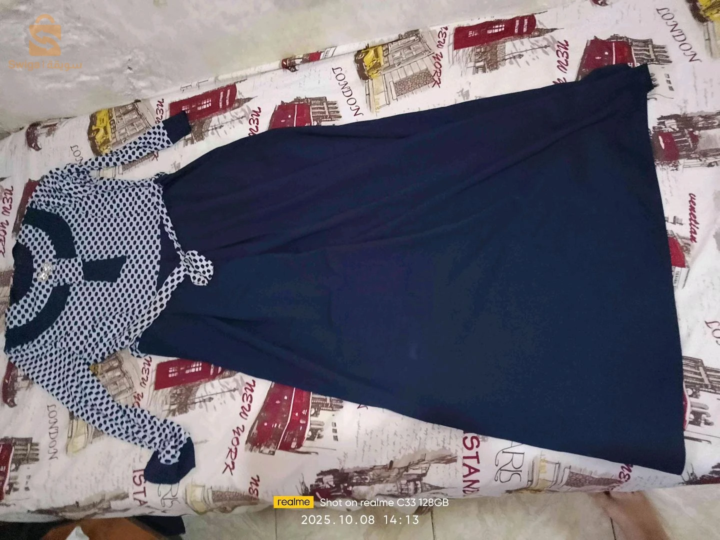 ملابس منزلية وملابس نوم 