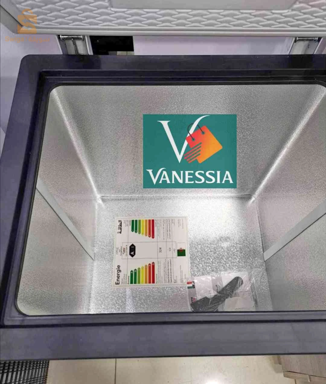 Réfrigérateurs et congélateurs 