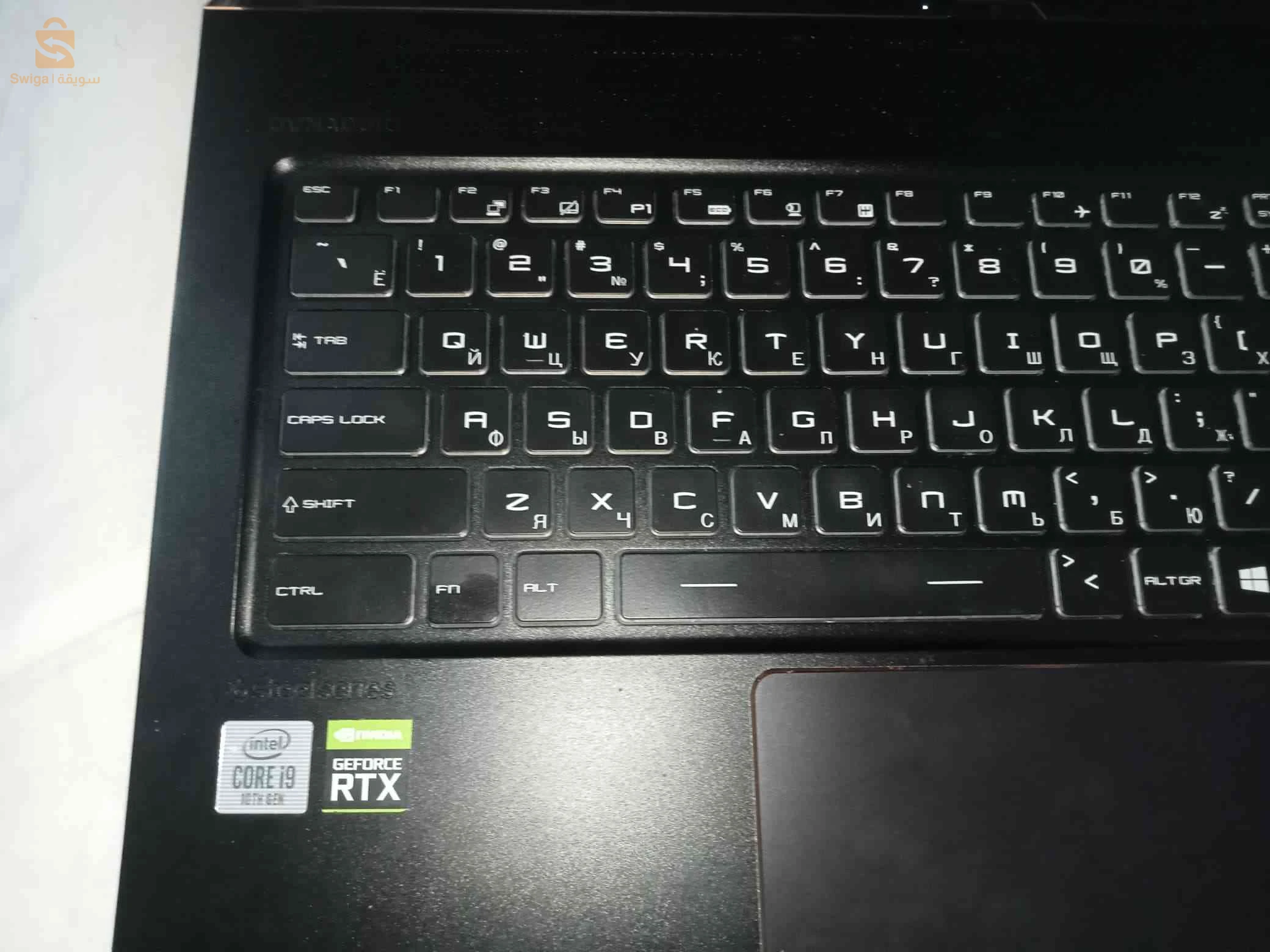 حاسوب محمول 