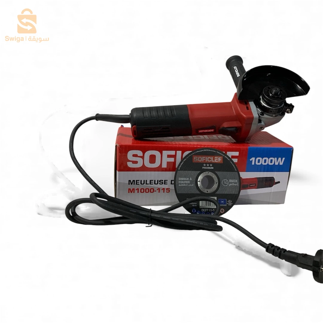 معدات البناء 