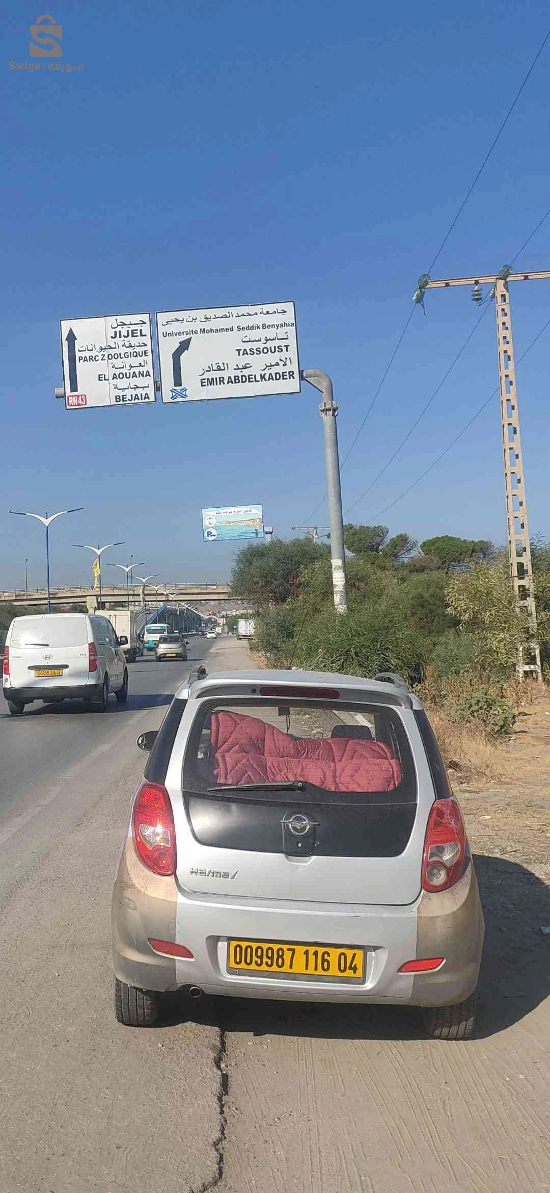 other cars 2016 4 OUM EL BOUAGHI