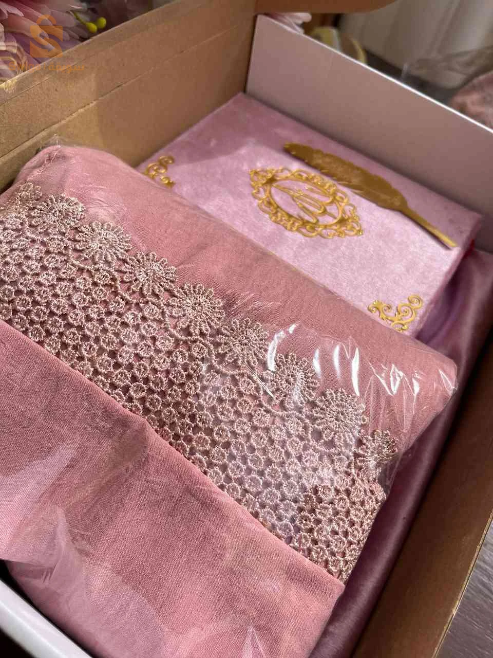 مستلزمات نسائية اخرى 